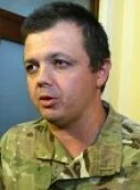Семенченко призвал жителей Украины устроить "перезагрузку"