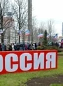  Захарченко заявил, что события в Крыму вдохновили Донбасс на борьбу за свои права