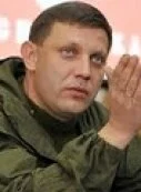 Глава ДНР поставил под сомнение проведение выборов в Донбассе