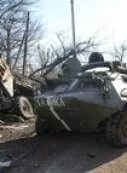 ВСУ вновь заявили об обстрелах со стороны ополчения в Донбассе