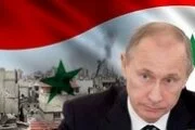 Путин приказал начать вывод российских войск из Сирии