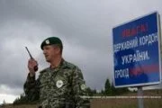 Тука анонсировал строительство стены на границе Луганской области с РФ