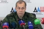ДНР обвинила ВСУ в подготовке циничной провокации