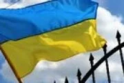 Украина хочет возобновить торговлю с Донбассом