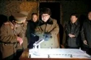 Северная Корея запустила две баллистические ракеты 