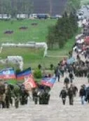 Около 4 тысяч жителей ДНР собрались на кургане Саур-Могила
