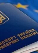 Украина не получит безвизовый режим с ЕС