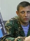  Захарченко призвал Вашингтон, Берлин и Париж остановить «своих нукеров» в Киеве