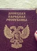 В ДНР намерены выдавать до 1 тысячи паспортов ежедневно