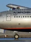 «Аэрофлот» отменил рейсы в Ростов-на-Дону