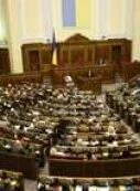 В Раде зарегистрирован законопроект о разрыве дипотношений с Россией