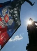 Сводки с фронта от ополчения Новороссии за сутки