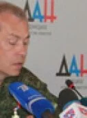 Разведка ДНР обнаружила 6 танков, 4 гаубицы, 2 САУ и 90 человек личного состава ВСУ вблизи линии разграничения
