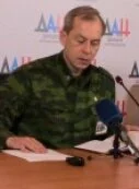 Басурин: ВСУ в шестой раз сорвали восстановление ЛЭП под Горловкой