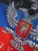 Министерство обороны Донецкой Народной Республики сделало заявление