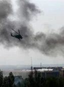 Центр Донецка обстреливает тяжелая артиллерия укронацистов