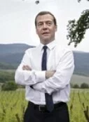 Медведев поручил готовиться к продлению продовольственного эмбарго до конца 2017