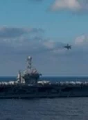 США опубликовали видео учебной стрельбы Ирана около американского корабля