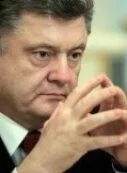 Порошенко рассказал, почему Украина не попадет в ситуацию, как у Греции