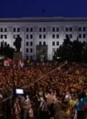 Концерт российских звезд эстрады собрал в День города Луганска около 17 тыс. человек