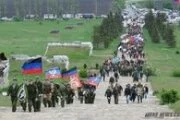 Около 4 тысяч жителей ДНР собрались на кургане Саур-Могила