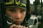 В Нидерландах в списки террористов будут вносить детей от девяти лет