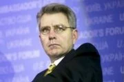 Посол США призвал наказать «Миротворец» и назвал сайт «ерундой»