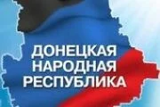 Захарченко вновь перенес выборы в ДНР