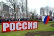  Захарченко заявил, что события в Крыму вдохновили Донбасс на борьбу за свои права