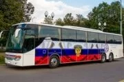 Минтранс ДНР анонсировал расширение автобусного сообщения с регионами РФ 