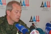 Киев за неделю перебросил на фронт почти 182 единицы боевой техники и 200 наемников – разведка