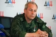  Шесть украинских силовиков погибли в ходе атаки ВСУ позиций ДНР под Авдеевкой
