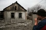 В ДНР проинформировали о последствиях ночного обстрела Донецка