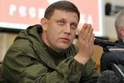 Глава ДНР поставил под сомнение проведение выборов в Донбассе