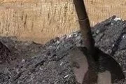 ЛНР: Киев сам препятствует поставкам угля из республики