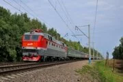 Изменения в расписание пригородных поездов Ясиноватая – Нижняя Крынка