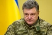Порошенко «с болью в сердце» принимает сообщения о жертвах среди гражданских на Донбассе