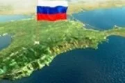 Крым отметит годовщину присоединения к России